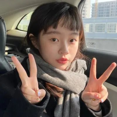 移居者